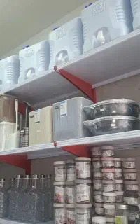 لوازم خانگی