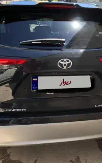 تویوتا هایلندر