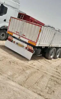 گاری تریلی