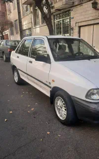 پرای دوگانه کارخانه بیرنگ،شاسی سالم