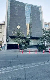 وکیل/کانون وکلای دادگستری مرکز(قبول دعاوی کیفری)