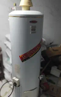 اب گرمکن