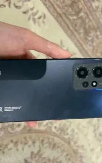 شیامی نت ۱۲