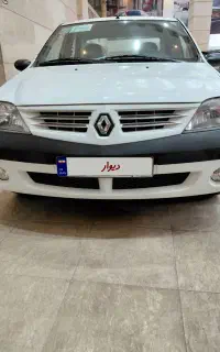ال ۹۰ مدل ۹۷ بدونه رنگ