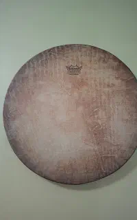 دف سما