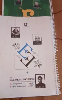 جزوه زبان قریشی و کتاب طلایی زبان انگلیسی