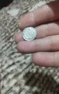 سکه محدرضاشاه1ریالی
