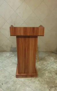 راهنمایی