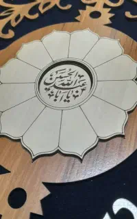 استخدام نیروی کار
