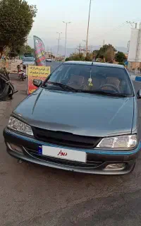 پارس تمام رنگ مدل 85