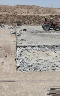نیروی کار آرموتور بندی