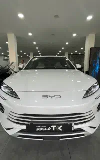 BYD با چشم خدا / سانگ پلاس