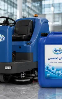 شوینده تخصصی دستگاه اسکرابر