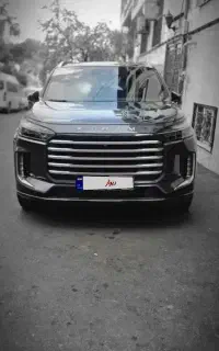 ایکستریم vx