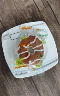 فروش عمده تاریخ به روز