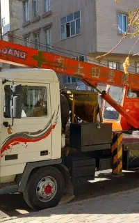 جرثقیل ۷ تن وی پی جی