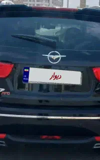 هایما S7 پرو ۱۴۰۴