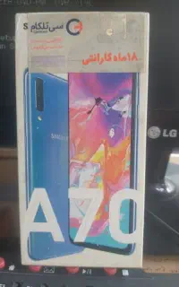 سامسونگ A70