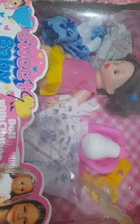 عروسک جیشو آوازخوان وآتاری دستی