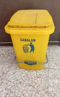 سطل زباله