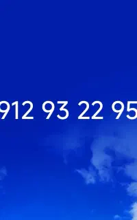 سیم کارت 912