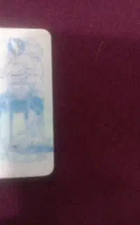 کارت ملی بنام عایشه خرمی