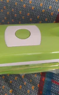 نایسر دایسر نو هست