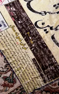 فرش ۹ متری ۷۰۰ شانه نگین مشهد