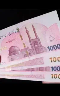 ۳۵۰بگیر تا دیر نشده