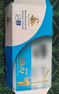 ست شیرآلات ساختمان