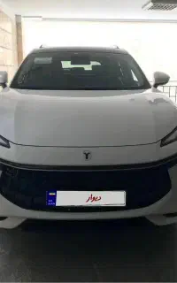 لاماری ایما صفرخشک نقد و اقساط