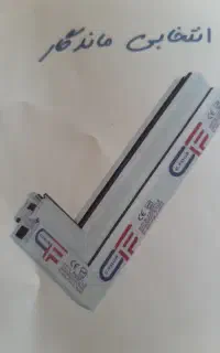 تولید درب وپنجره ی UPVC