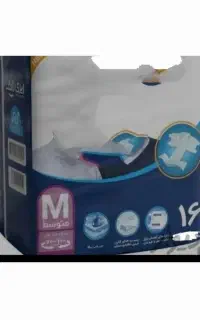 پوشک بزرگسالان