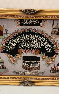 تابلو فرش دستبافت طرح کعبه