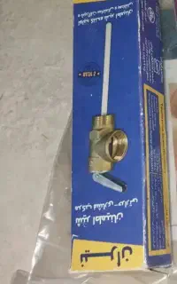 شیر اطمینان ابگرمکن