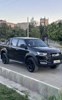KMC t8 1402
