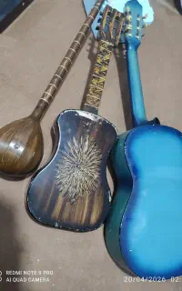 گیتار وسرگرمی