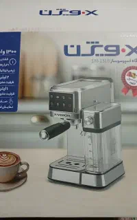 دستگاه  اسپرسوساز