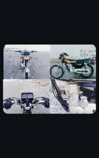 موتور ۱۲۵پرواز مدل ۱۴۰۴