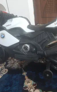 موتور شارژی