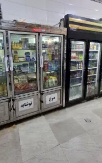 یخچال فروشگاهی