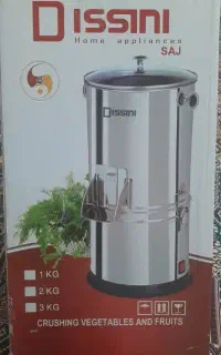 سبزی خرد کن  دسینی