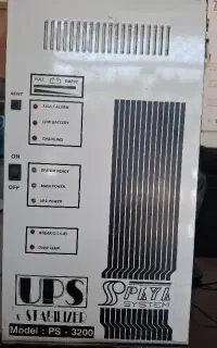 یو پی اس سینوسی استوک