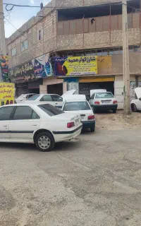 خدمات تخصصی کولر سازی  و رادیاتور خودرو محمد