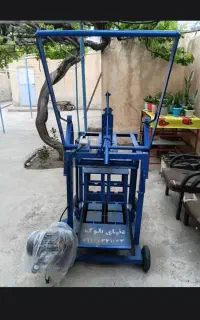 دستگاه بلوک زن