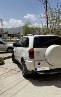 شاسی بلند معاوضه