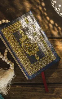 گشایش گره و کار دعاکتابی سر..کتاب فوری