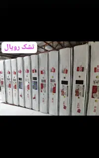 تشک تخت چکی وقسطی بدون کارمزد و بدون پیش پرداخت