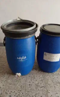 بشکه ۶۰ لیتری