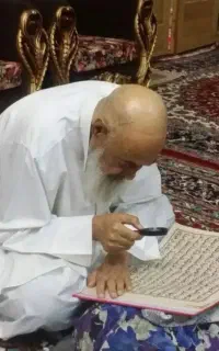 کتاب دعا
